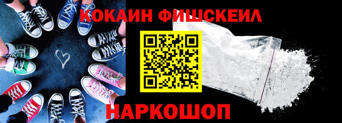 КОКАИН 99% Богданович