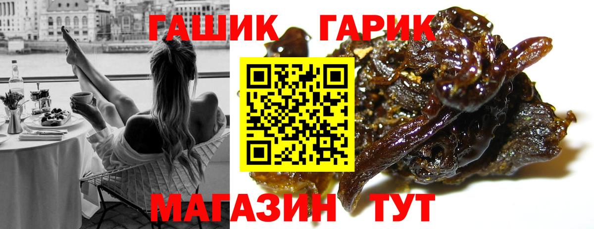 Гашиш индика сатива Богданович
