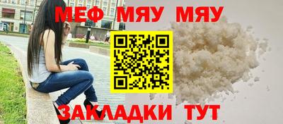 дурь Каменск-Шахтинский