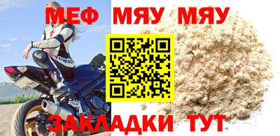 дурь Каменск-Шахтинский