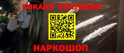 дурь Каменск-Шахтинский