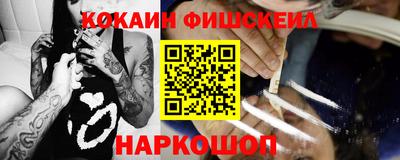 дмт Каменск-Уральский