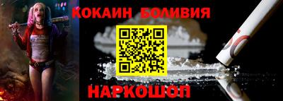 дмт Каменск-Уральский
