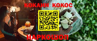 дмт Каменск-Уральский