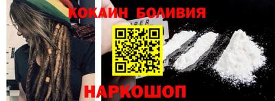 дурь Каменск-Шахтинский