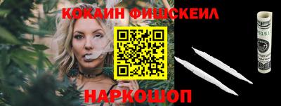 дмт Каменск-Уральский