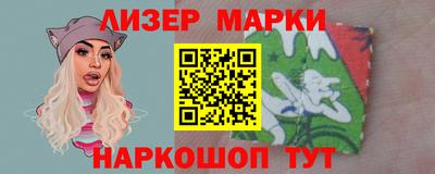 дурь Каменск-Шахтинский