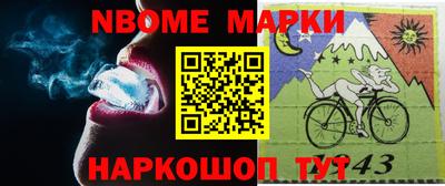 дурь Каменск-Шахтинский