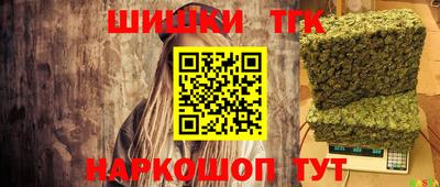 дмт Каменск-Уральский