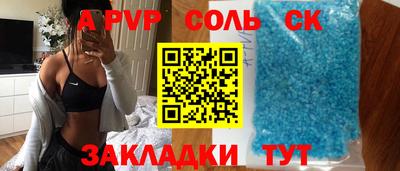 дмт Каменск-Уральский