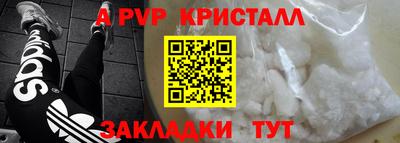 дмт Каменск-Уральский