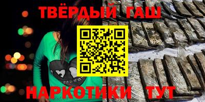 дмт Каменск-Уральский