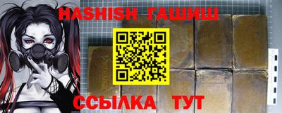 дмт Каменск-Уральский