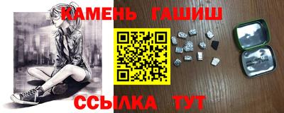 дмт Каменск-Уральский