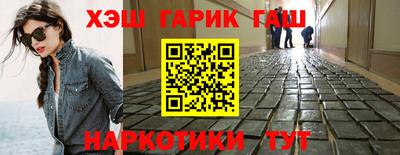 дмт Каменск-Уральский