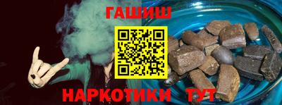 дурь Каменск-Шахтинский