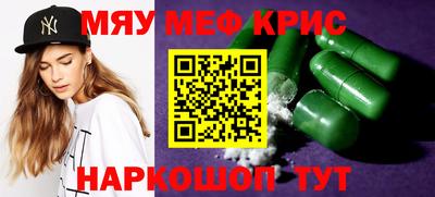 дмт Каменск-Уральский
