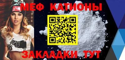 дурь Каменск-Шахтинский