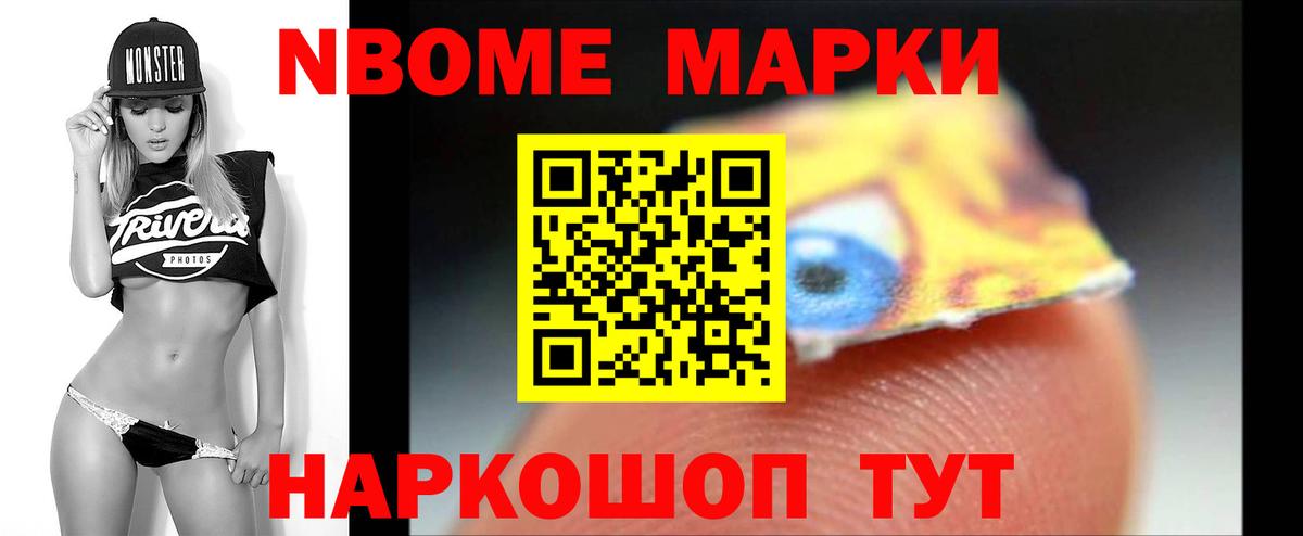 Богданович  ЛСД экстази кислота  ЛСД экстази кислота  Вход с VPN 